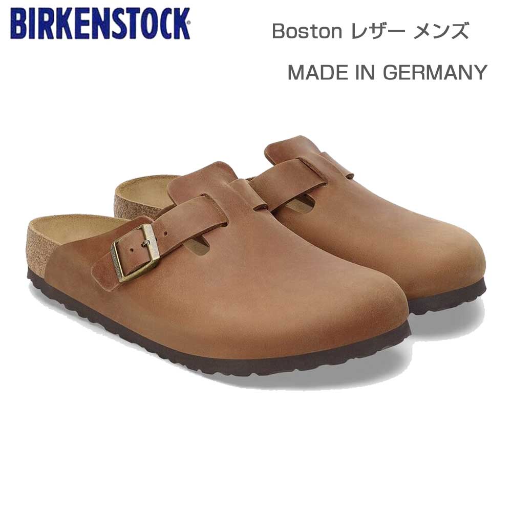 パ*ン様 Birkenstock Boston ビルケンシュトック ボストン BIRKENSTOCK（ビルケンシュトック）BOSTON（ボストン）