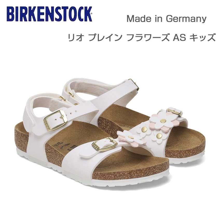 楽天市場】ビルケンシュトック BIRKENSTOCK Arizona Kids