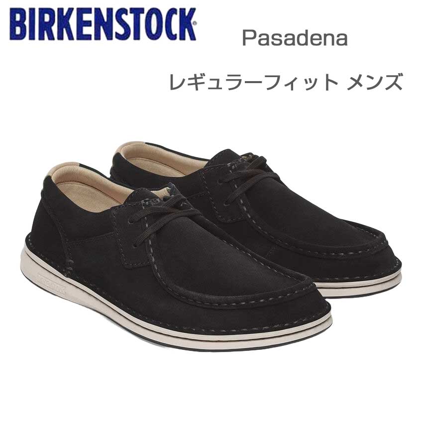 楽天市場】ビルケンシュトック BIRKENSTOCK Highwood Lace Low
