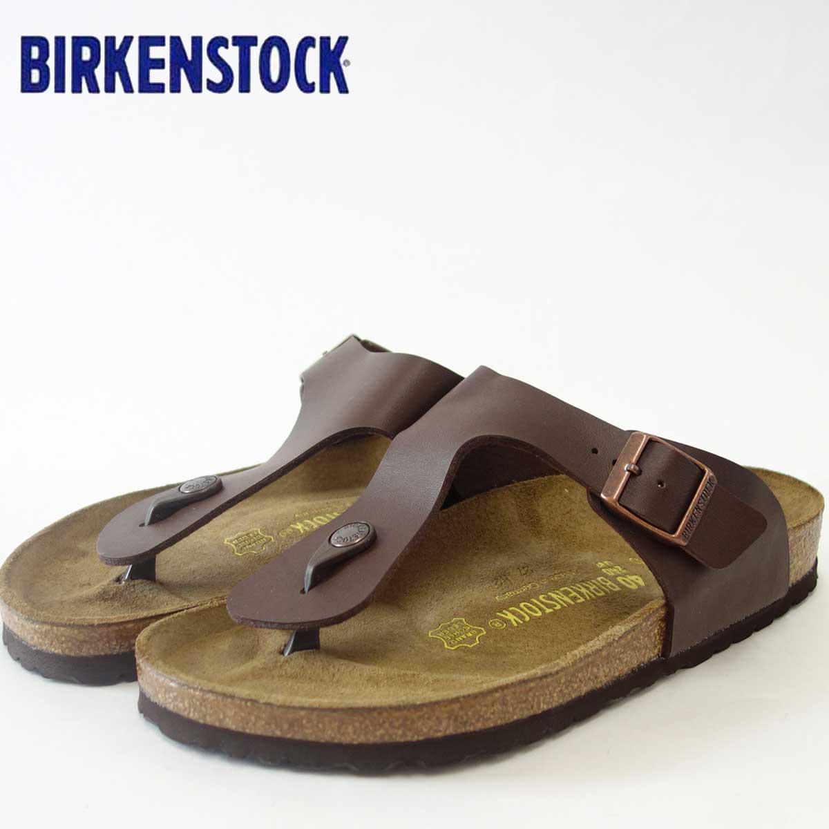 【楽天市場】BIRKENSTOCK ビルケンシュトック RAMSES（ラムゼス） 044701 ダークブラウン（メンズ）「正規品」 ドイツ生まれの快適サンダル 「靴」：靴のシナガワ