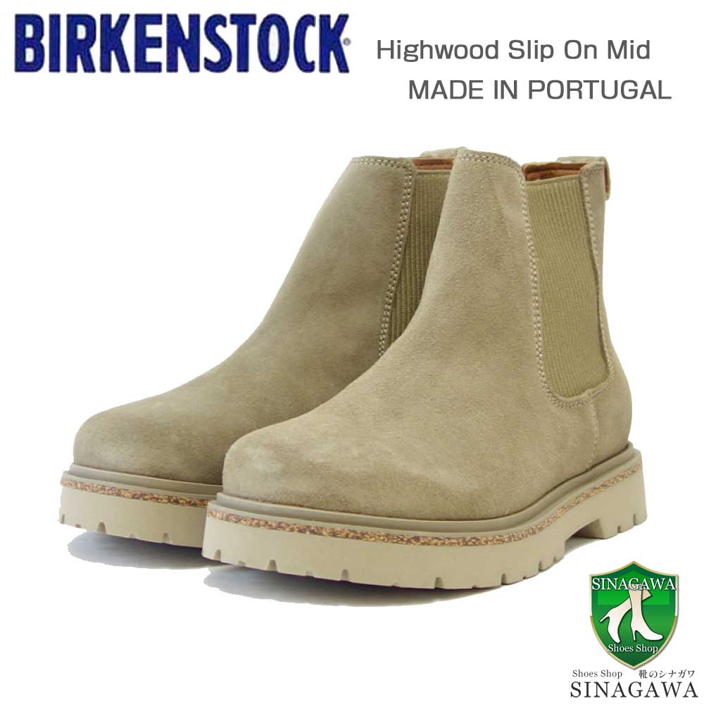 楽天市場】○○ ビルケンシュトック エンジニア BIRKENSTOCK