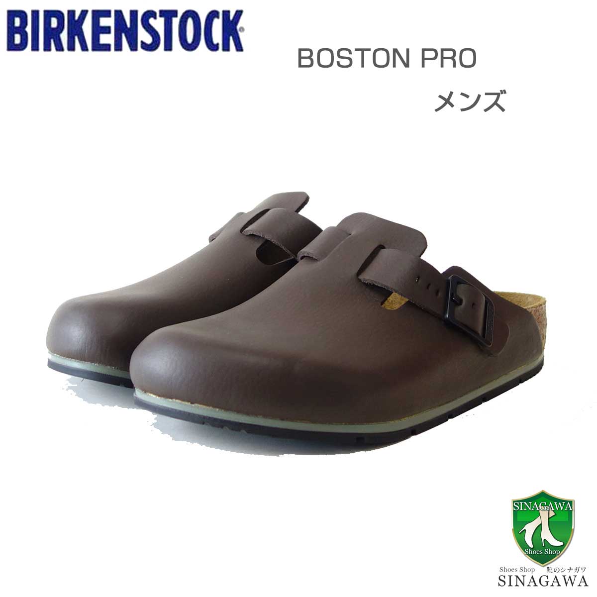 楽天市場】ビルケンシュトック BIRKENSTOCK プロフェッショナル Tokio PRO（トキオ プロ）1026231 ブラック（レディース  サンダル） ナローフィット 天然皮革 クロッグ サボ 医療 厨房 仕事履き 「靴 」 : 靴のシナガワ