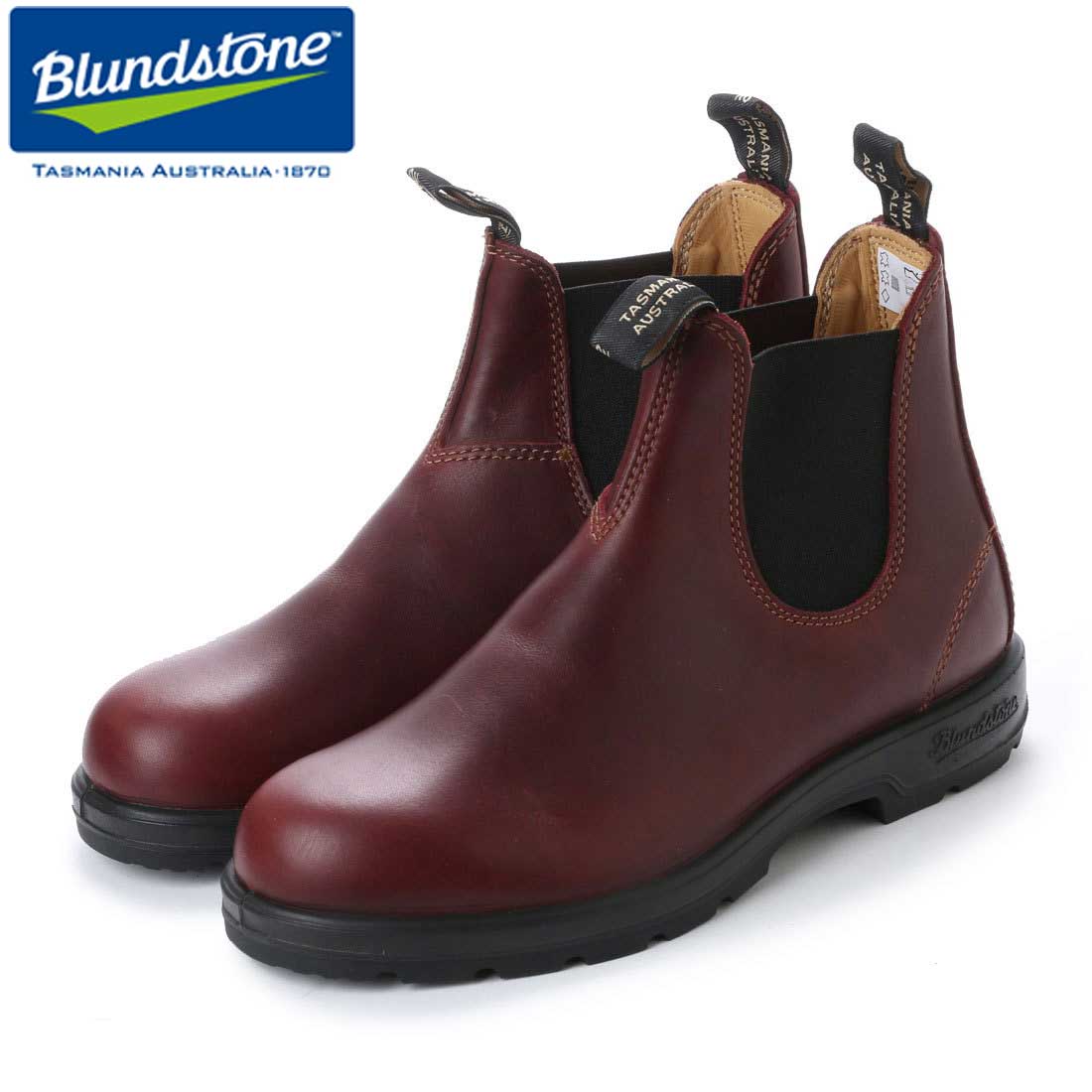 楽天市場】ブランドストーン Blundstone BS500 050 スタウト