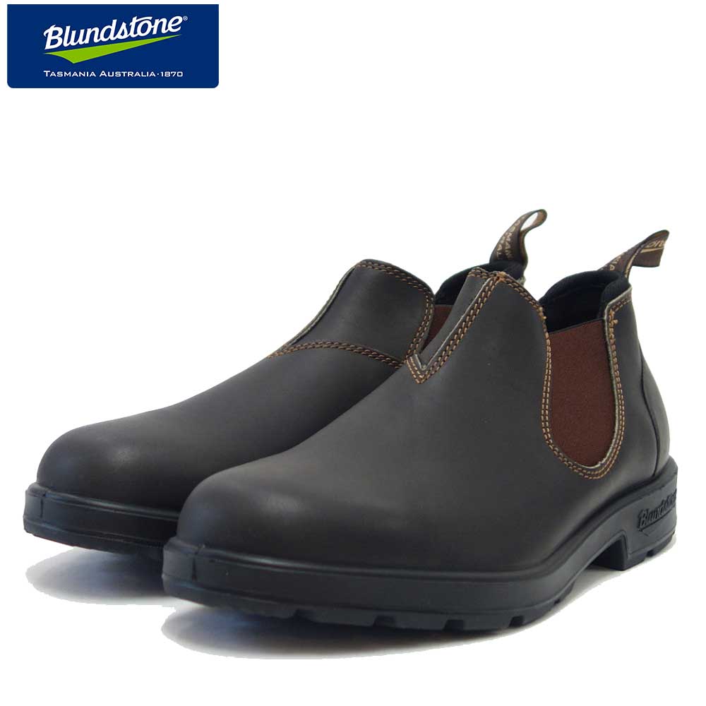 楽天市場】ブランドストーン Blundstone BS2039 009 （ユニセックス