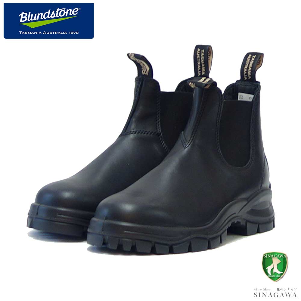 ブランドストーン Blundstone LUG BOOT BS2240 009 ユニセックス ブラック 防水レザー スムースレザー ショートブーツ  スリッポン 靴 世界的に