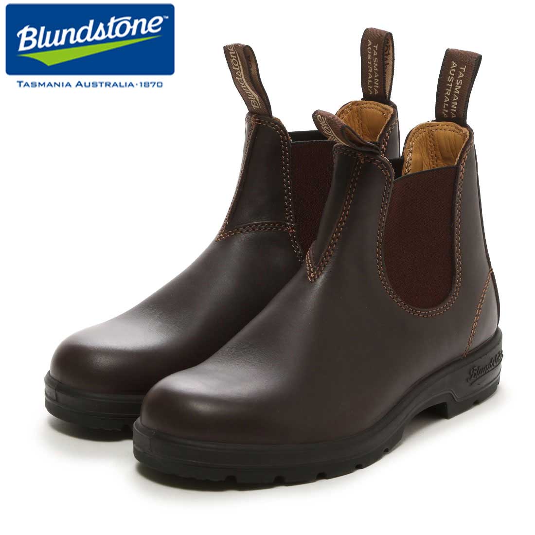 Blundstone 500 サイドゴアブーツ ダークブラウン　7 楽天市場】ブランドストーン Blundstone BS500 050 スタウト