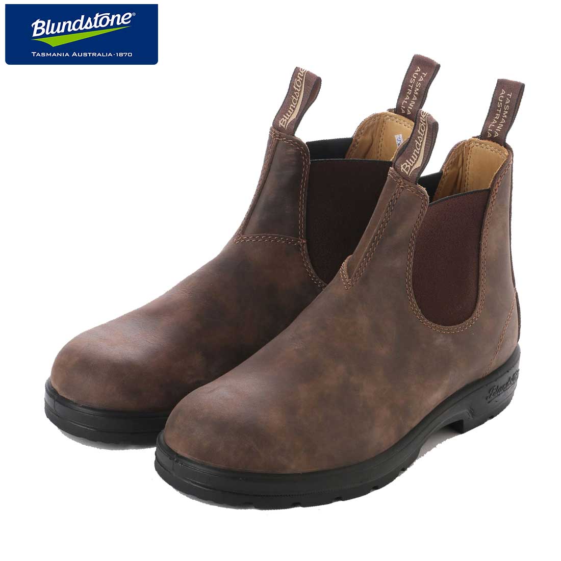 Blundstone ブランドストーン　ブーツ　サイズ5 楽天市場】ブランドストーン Blundstone BS500 050 スタウト