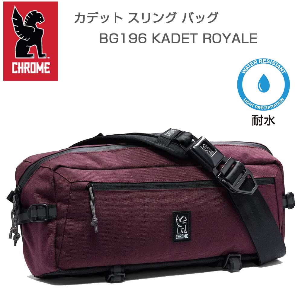 楽天市場】CHROME クローム KADET SLING BAG （カデットスリング