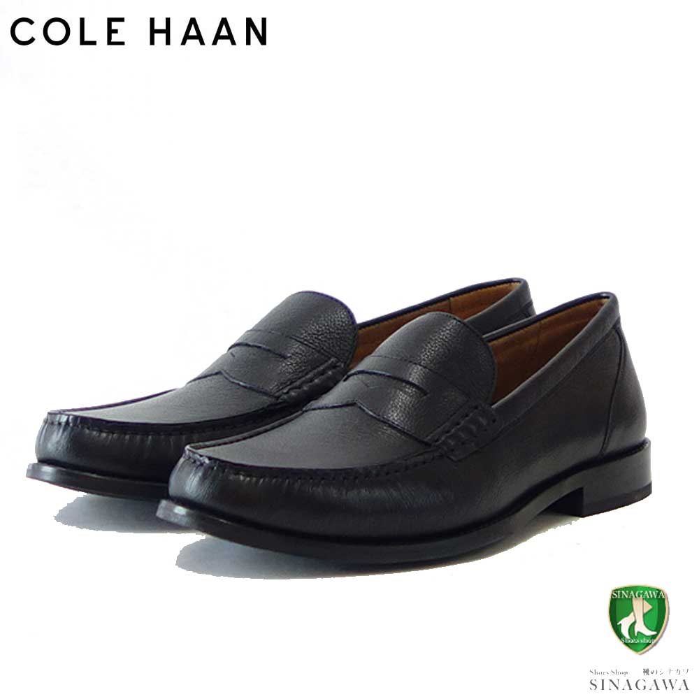 【楽天市場】コールハーン COLE HAAN アメリカンクラシックス 