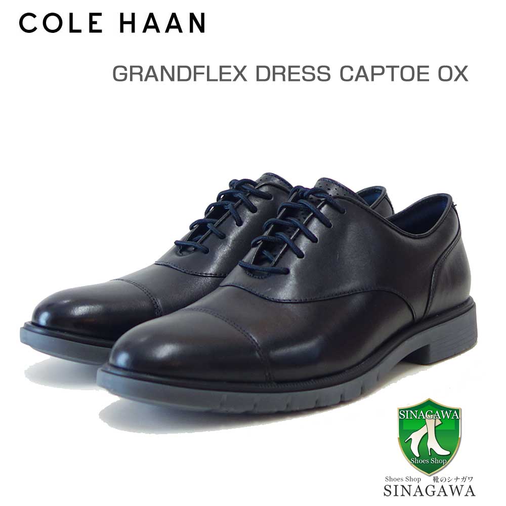 入手困難✨ コールハーン レノックス ヒル ベネチアン 【9w】 黒 防水レザー 楽天市場】コールハーン COLE HAAN C11630 レノックスヒル