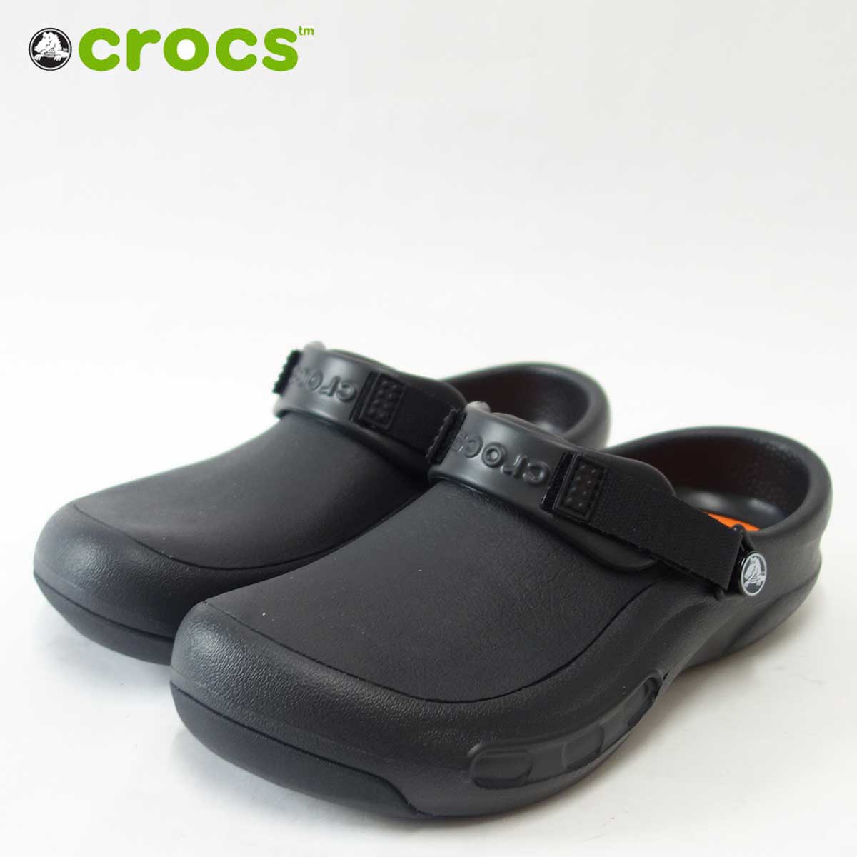 bistro pro clog