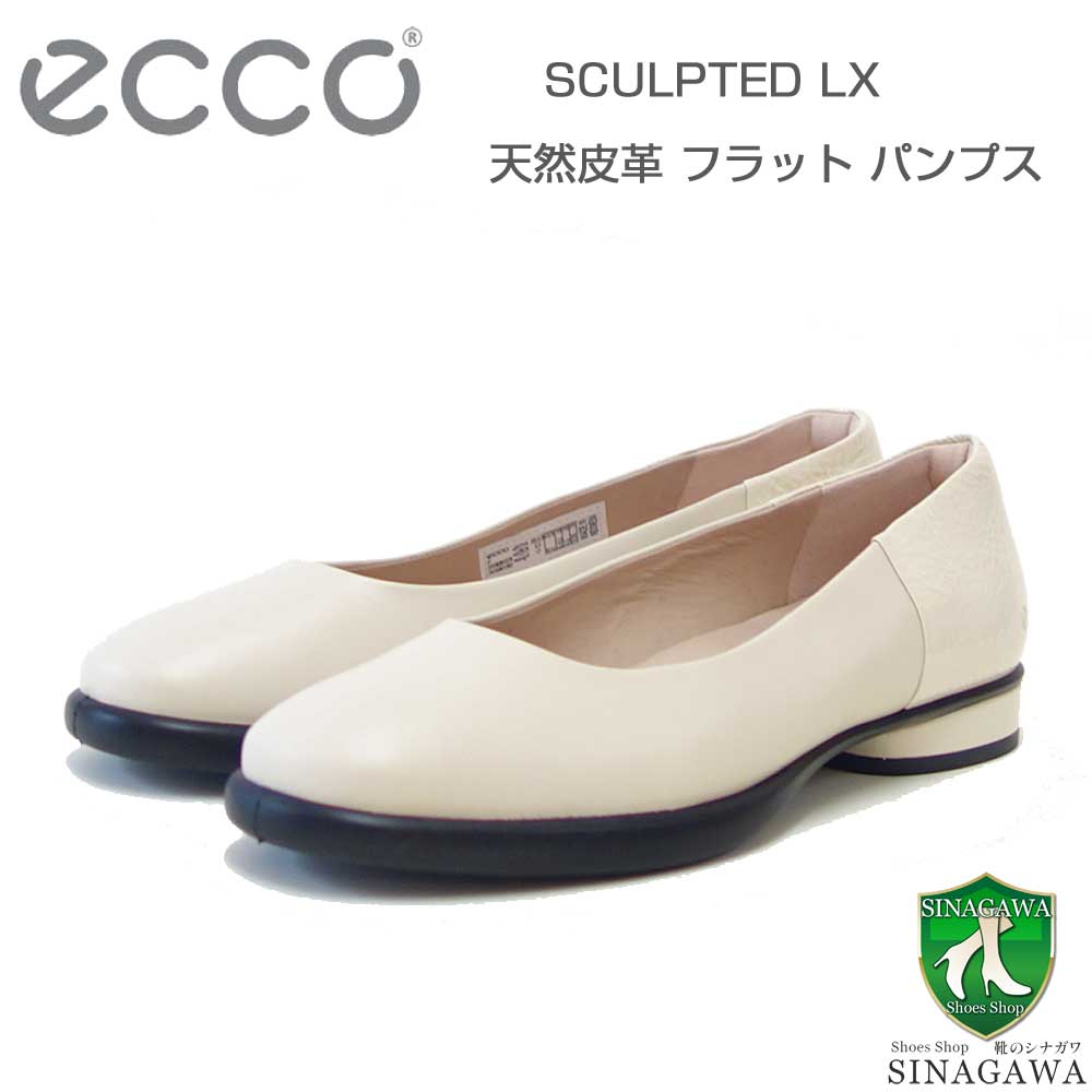 楽天市場】エコー ECCO FELICIA STRETCH SLIP ON ブラック 217043 