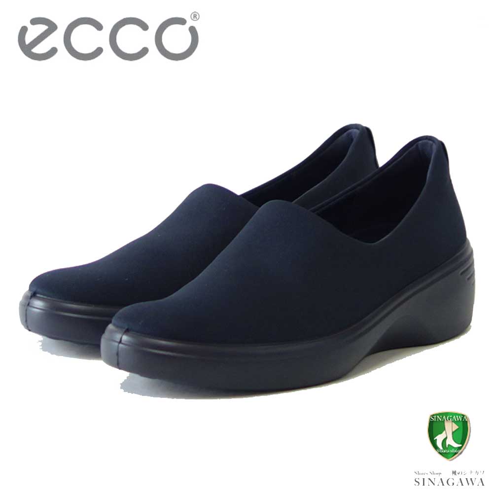エコー Ecco Soft 7 Wedge W ネイビー レディース 甲深 ウェッジ パンプス 快適な履き心地のストレッチシューズ コンフォートシューズ 外反母趾対策 靴 高級