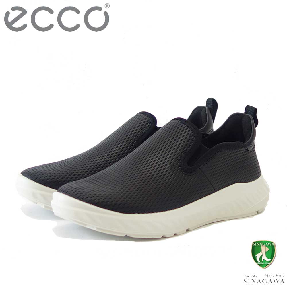 楽天市場】エコー ECCO ATH 1F WOMEN'S LEATHER SLIP ON SHOES