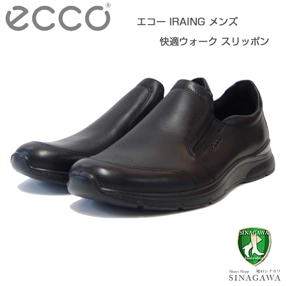 【楽天市場】エコー ECCO TH 1F MEN'S LEATHER SLIP ON 