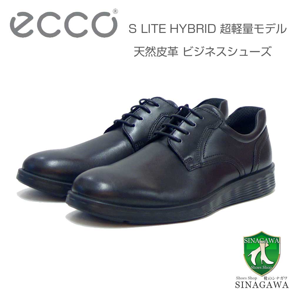 【楽天市場】エコー ECCO CITYTRAY Slip-on 512714 01001