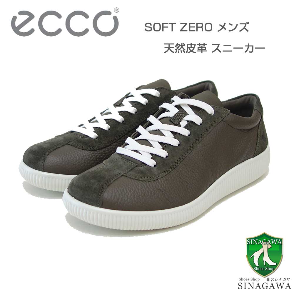 楽天市場】エコー ECCO SOFT ZERO LACE UP LEA MEN'S SNEAKER