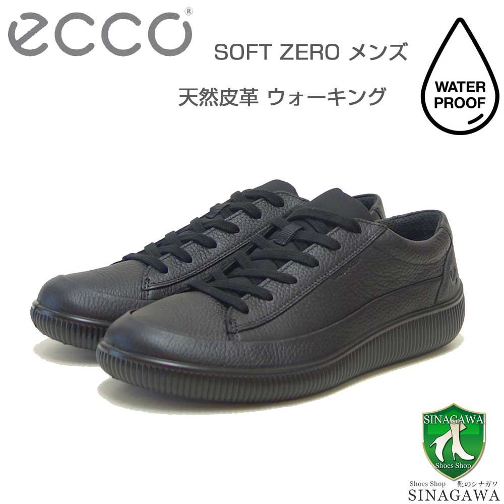 ECCO　エコー　25.5　EEEレザーシューズ　本革　ウォーキングシューズ　黒 ECCO エコー 25.5 EEEレザーシューズ 本革 ウォーキングシューズ 黒