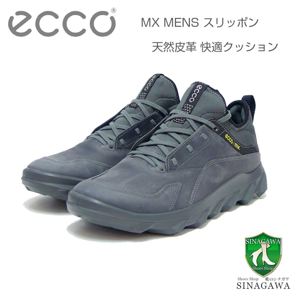 【楽天市場】エコー ECCO ULT-TRN MEN'S BLACK/BLACK 