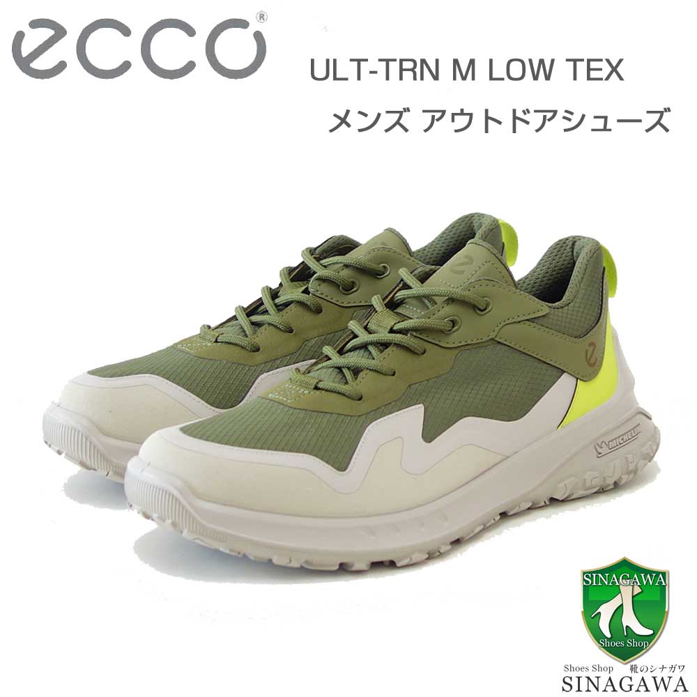 【SALE】 エコー ECCO ULT-TRN MEN'S グリーン 82433461232（メンズ）アウトドア ウォーキング シューズ コンフォート ハイキング 旅行 「靴」