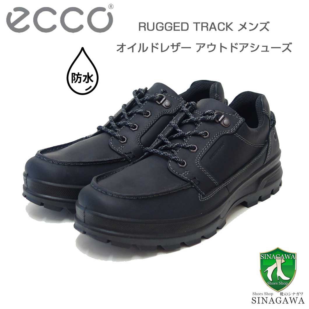ecco★エコー★9.5型★中古★良品★カート(NV) ecco☆エコー☆9.5型☆中古☆良品☆カート(NV) ecco☆エコー