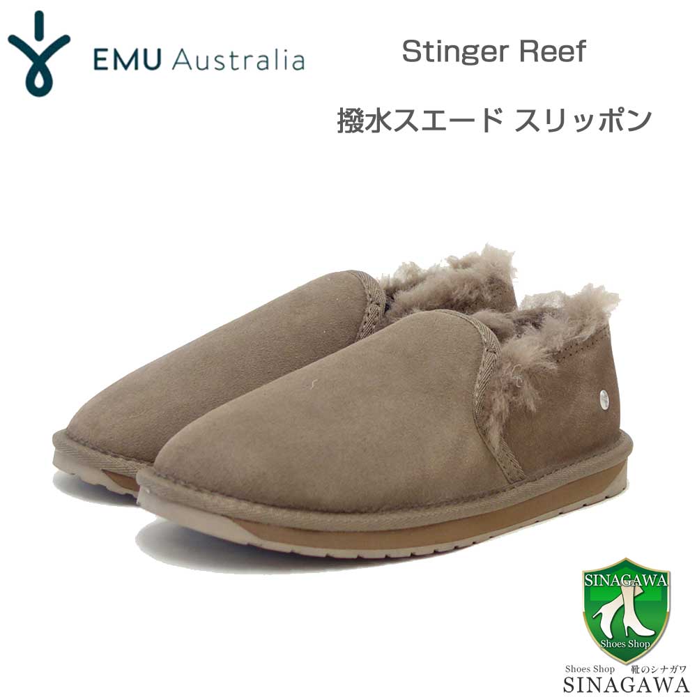 楽天市場】【SALE】 エミュー EMU W 12713 Pico Townsend スティンガー