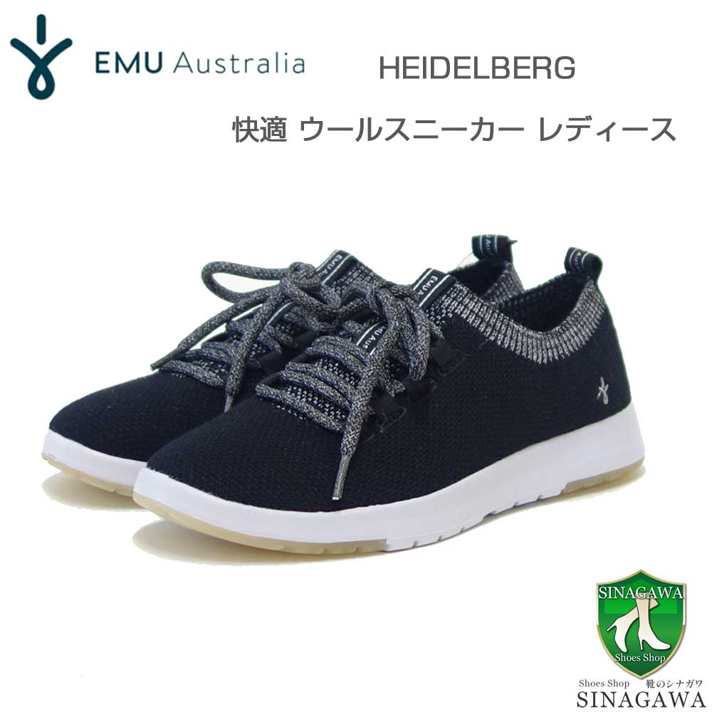 エミュー EMU W 13029 HEIDELBERG （レディース）カラー：ブラック ウール スリッポン フラットシューズ 「靴」 12,012円