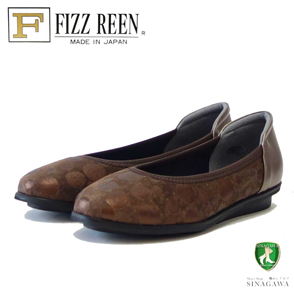 楽天市場】【SALE】 FIZZ REEN フィズリーン 9727 ローヒール