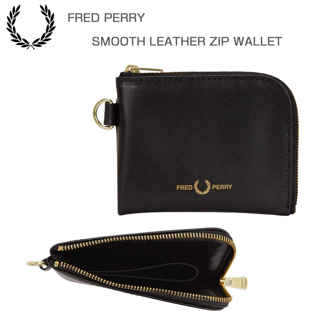 FRED PERRY フレッドペリー Smooth Leather Zip L2803 102（ブラック）本革 財布 コンパクト 小銭入れ