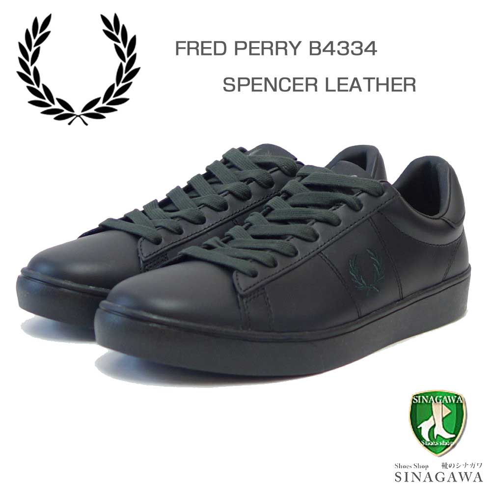 【楽天市場】フレッドペリー FRED PERRY B5310 774（ユニ 