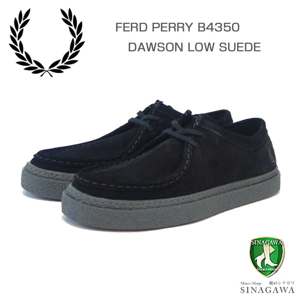 FRED PERRY スエード 27cm 靴