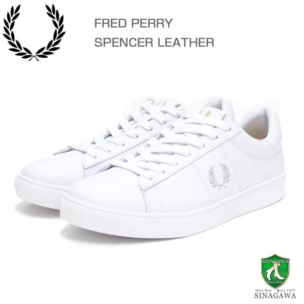 楽天市場】フレッドペリー FRED PERRY B5310 100（ユニセックス
