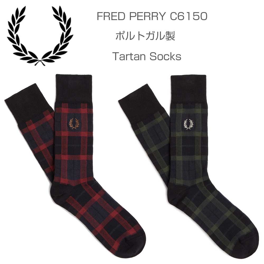 【楽天市場】FRED PERRY フレッドペリー Tartan Socks C5141 （ポルトガル製） クルーソックス 靴下 : 靴のシナガワ