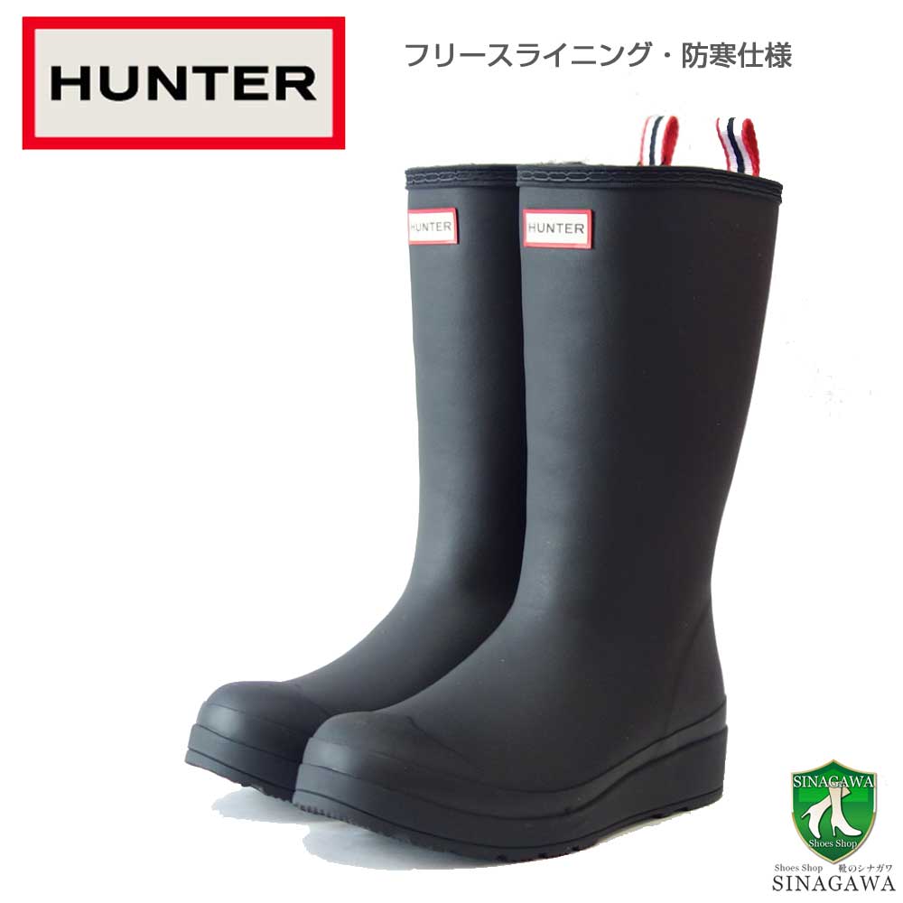 【楽天市場】ハンター HUNTER WFS3020RMA （レディース 