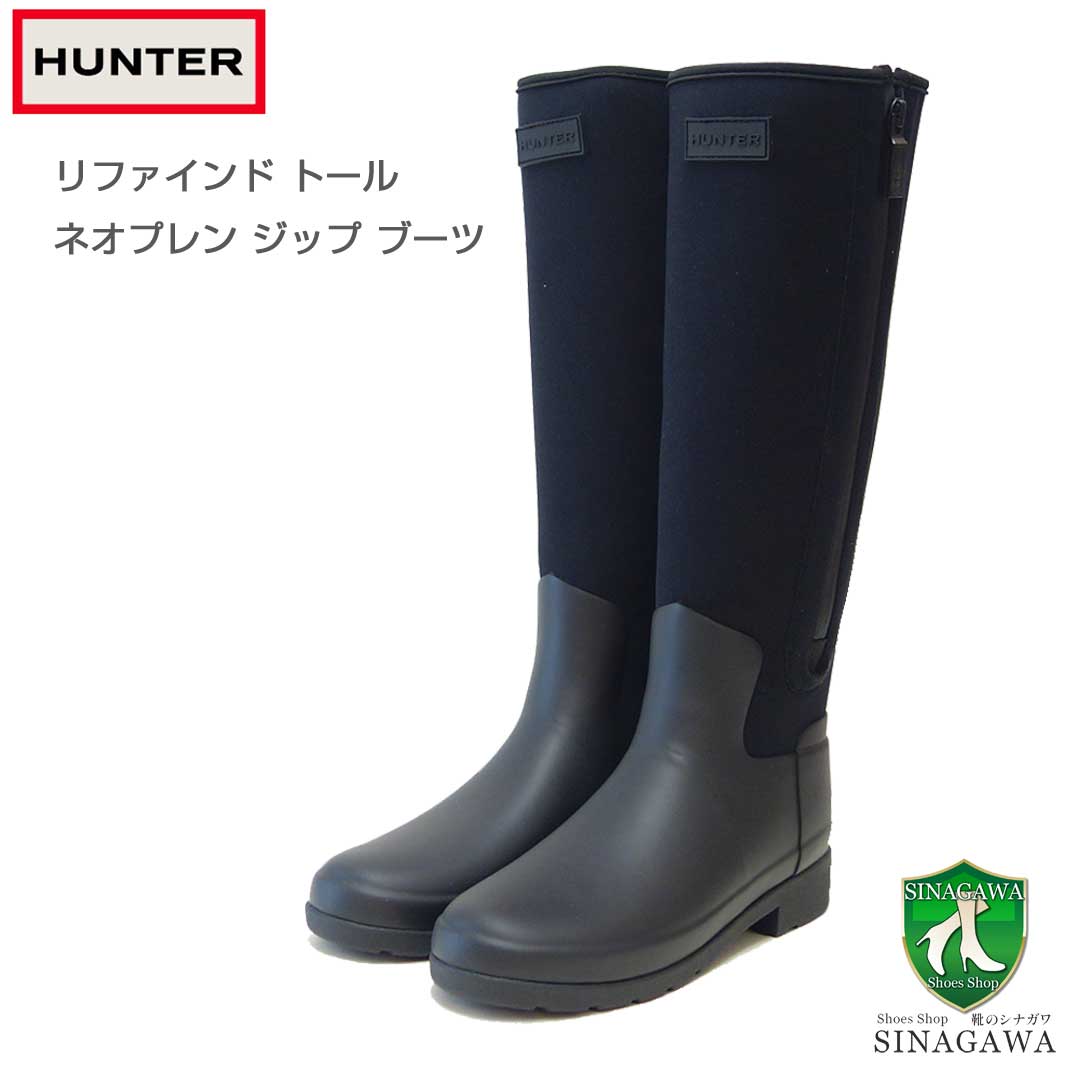 【靴のシナガワ】新着商品目録ペイジ