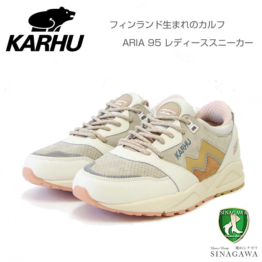 カルフ KARHU 803103 ARIA 95（アリア） カラー：Lily White / Curry （ユニセックス） レザースニーカー レディース ウォーキング 「靴」画像