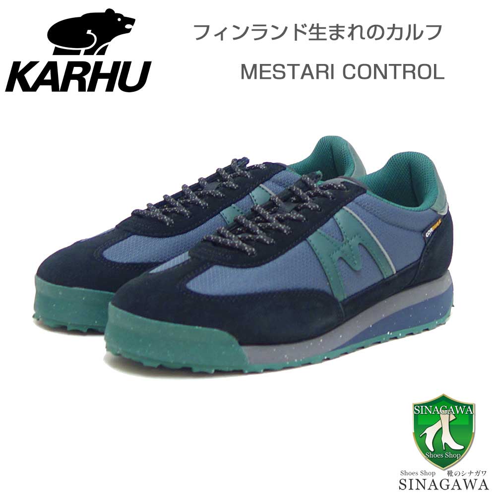 楽天市場】【SALE】 カルフ KARHU メスタリ コントロール