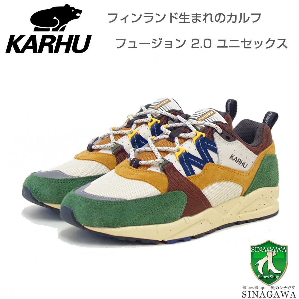 カルフ KARHU 804197 FUSION 2.0（フュージョン） カラー：ダグラスファー / ネイビー PEONY （ユニセックス） レディース レザースニーカー メンズ ウォーキング 「靴」