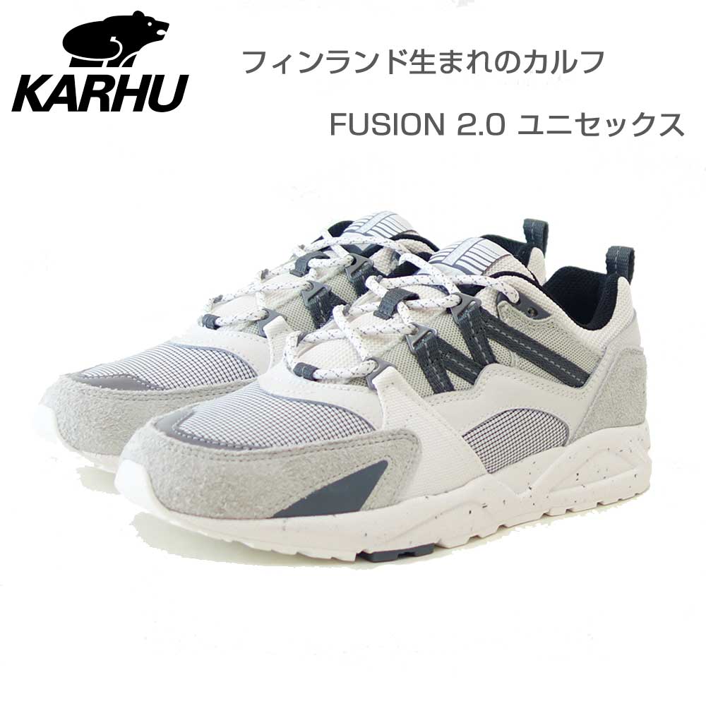 カルフ KARHU 804203 FUSION 2.0（フュージョン） カラー：Foggy Dew / Turbulence （ユニセックス） レディース レザースニーカー メンズ ウォーキング 「靴」｜靴のシナガワ