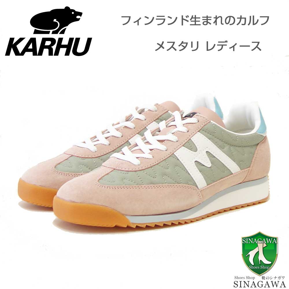 楽天市場】【SALE】 カルフ KARHU メスタリ (MESTARI) KH 805092