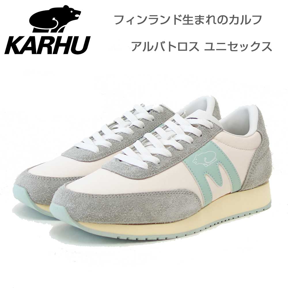 カルフ KARHU アルバトロス KH 807065 Laurel Oak / Neptune Green （ユニセックス） ALBATROSS 82 軽量スニーカー 「靴」