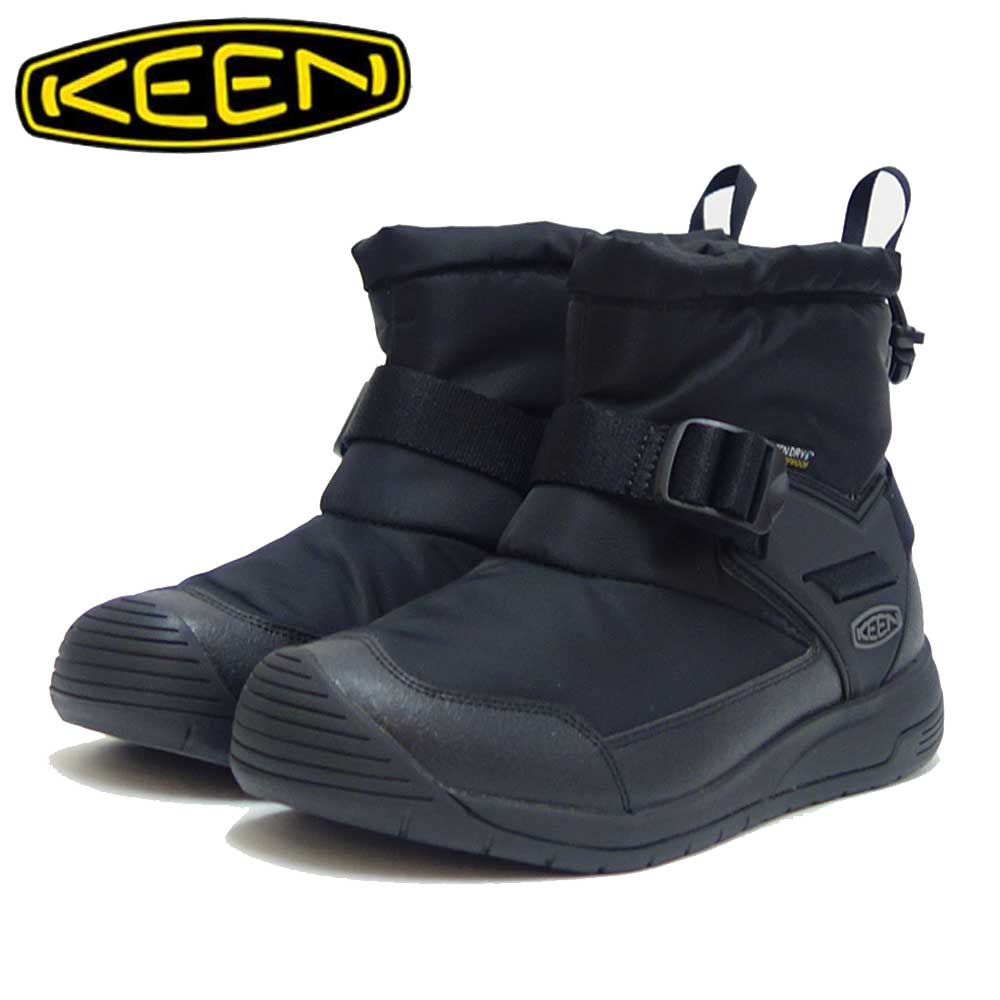 【楽天市場】キーン KEEN HOODCHUKKA WP フッドチャッカ ウォータープルーフ 1025483 Griffin/Steel Grey（ メンズ） 防水 ショートブーツ ウォーキング 「靴」 : 靴のシナガワ