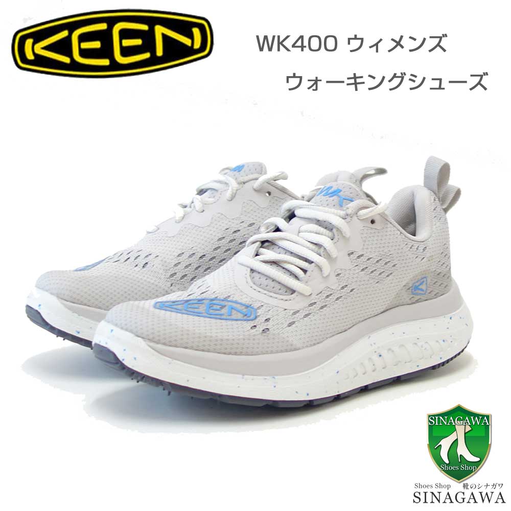 楽天市場】【SALE】 KEEN キーン WK450 1028918 ダブルケー450