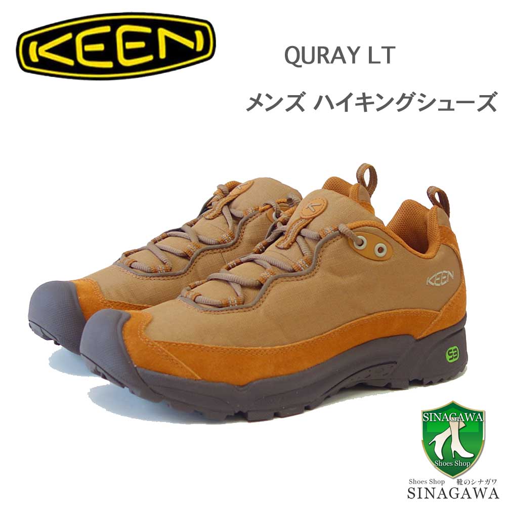 楽天市場】【SALE】 KEEN キーン VERSACORE SPEED 1029004