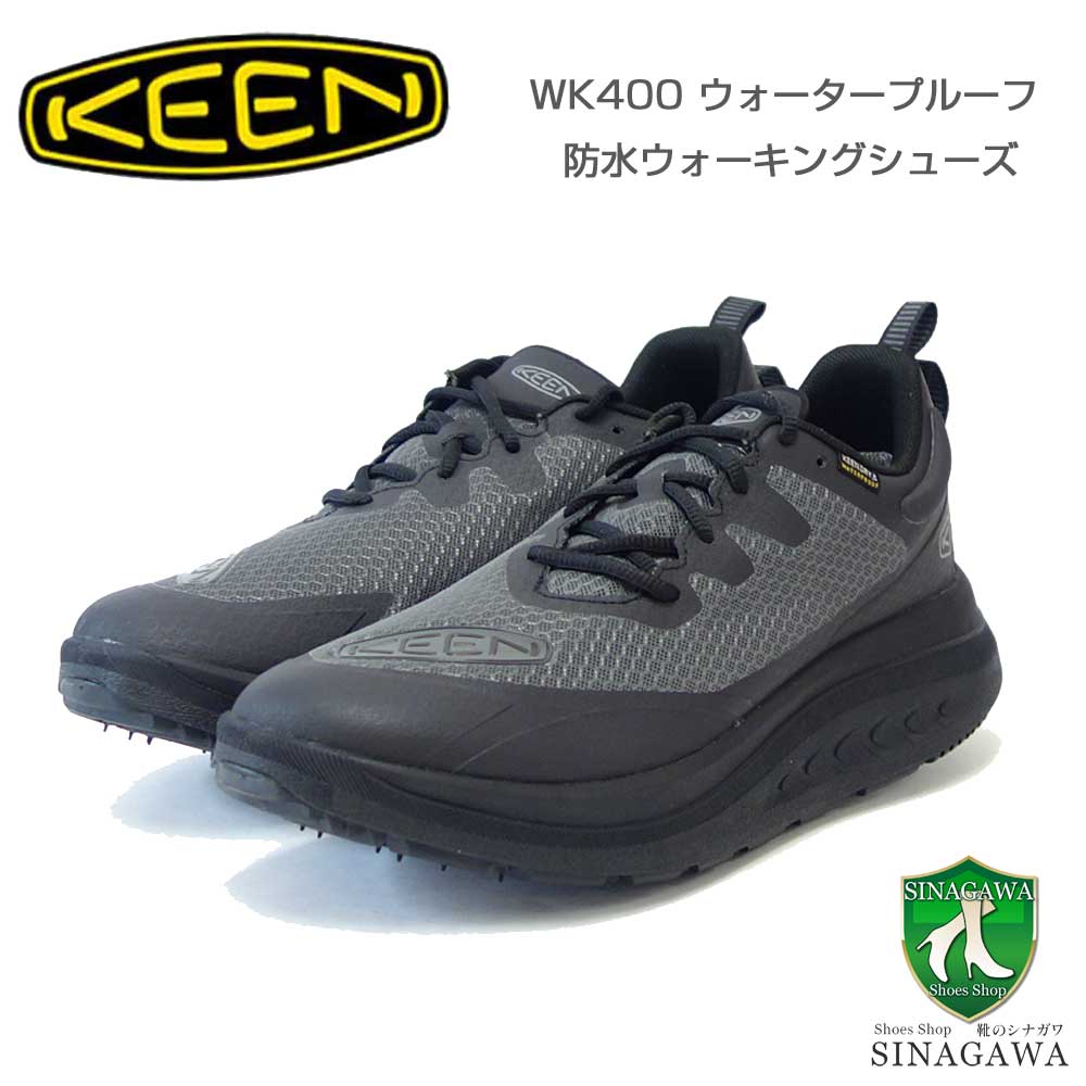 楽天市場】KEEN キーン WK400 1027479 ダブルケー400 ウォーキングシューズ カラー：Triple Black ウォーキング  （レディース）「靴」 : 靴のシナガワ