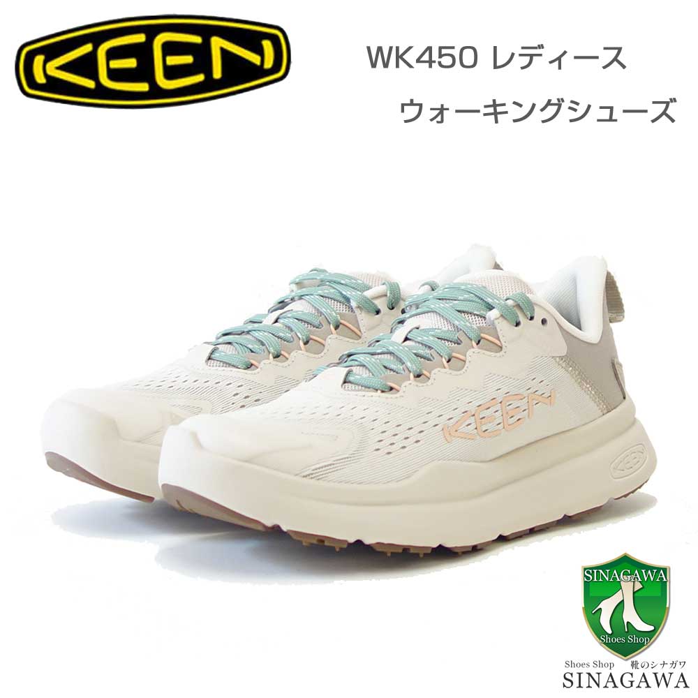 荒川　リーベン・ヴォルフ　ジーライン2個セット KEEN キーン ウォーキングシューズ レディース ダブルケー400