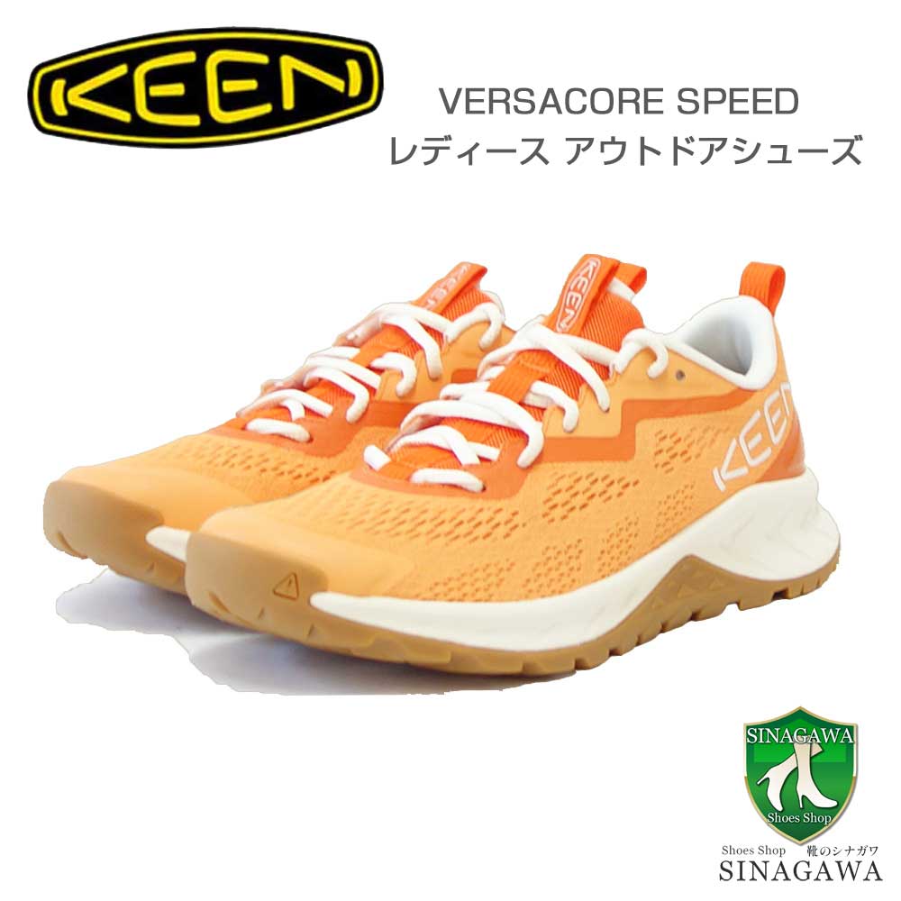 楽天市場】【SALE】 KEEN キーン VERSACORE SPEED 1029004
