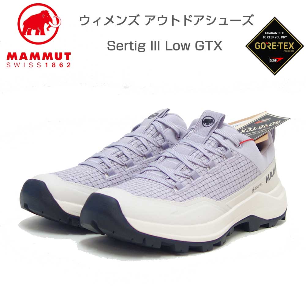 【靴のシナガワ】新着商品目録ペイジ