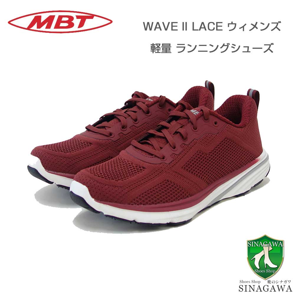 777　MBT エムビーティー SPEED 18 LACE UP M インディゴブルー 26.5 SALE MBT エムビーティー WAVE III LACE UP W 70318816j
