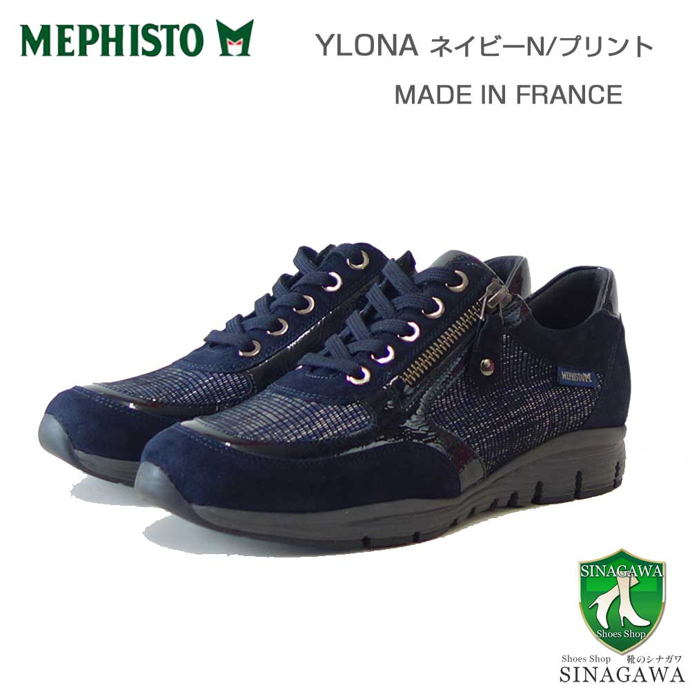 MEPHISTO (IANIS Black) 通販 ｜ SUPPLY TOKYO online store